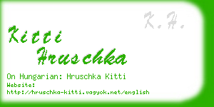 kitti hruschka business card